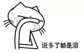 王菲演唱会天价门票，揭开了一个惊天动地的秘密！