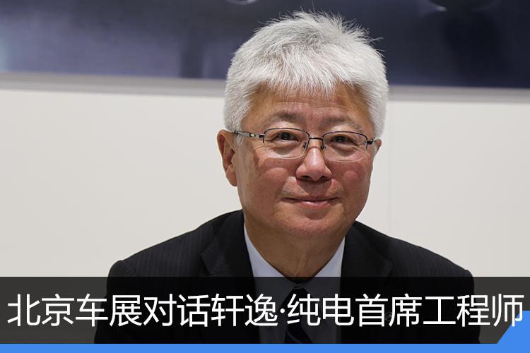 对话轩逸·纯电首席工程师：电池管理是优势