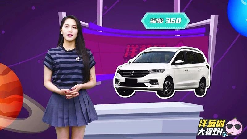 选配的价格都比大奔贵!本周哪款新车敢这么横?
