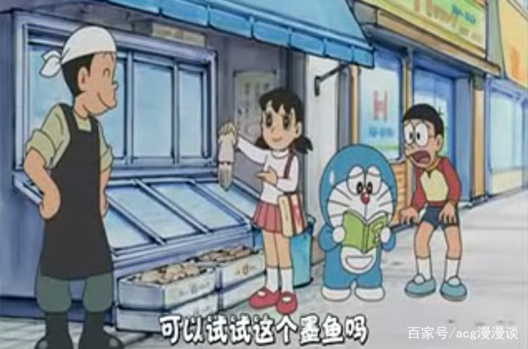 哆啦a梦史上最污的四集,网友:都怪当年太纯洁今天才发现!