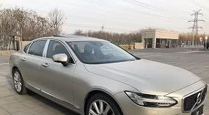 国产混动沃尔沃S90来了，全面碾压比亚迪秦