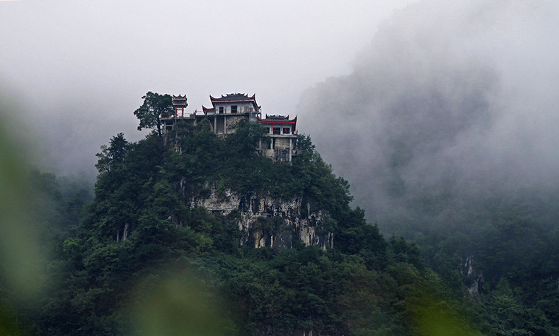 陕西宁强知名旅游景点九台观