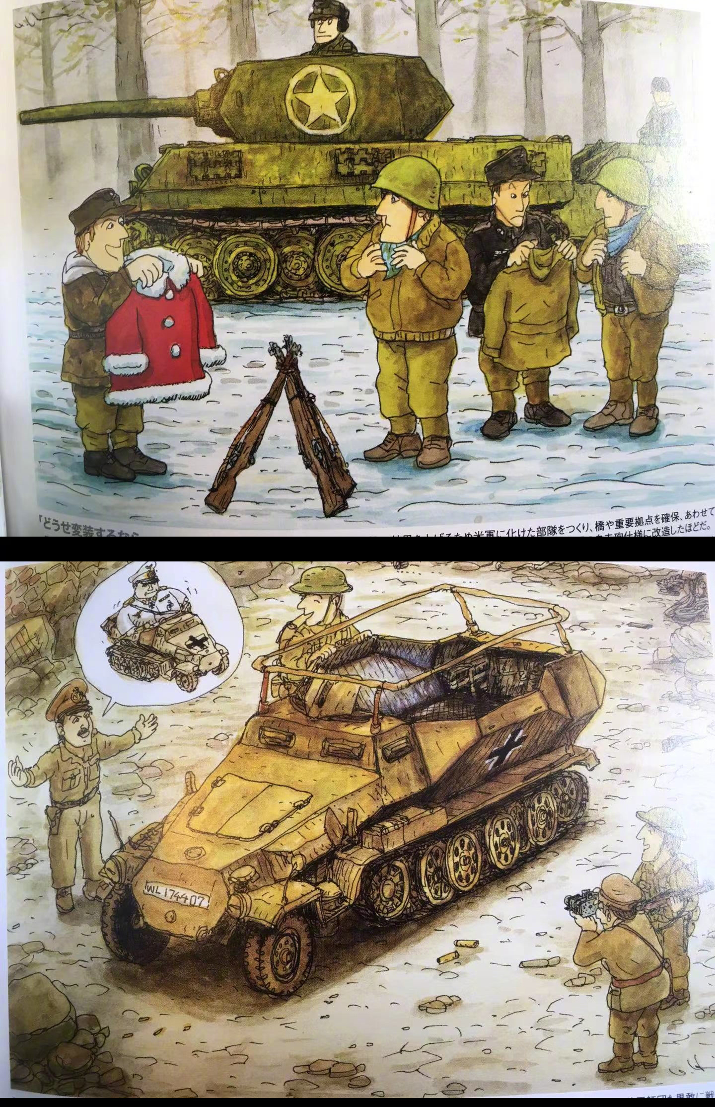 日本漫画家绘制的二战坦克漫画，几乎展现了整个二战过程