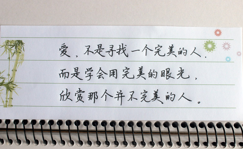 爱情心灵鸡汤经典语录,精辟现实,让人感触很深