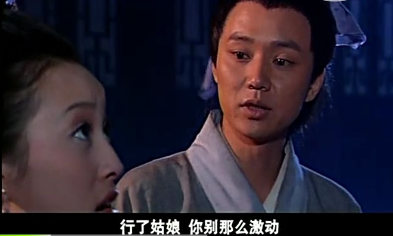 刘奕君刘敏涛组CP的《人鬼情缘》,颠覆你三观