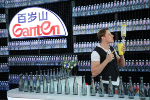 重磅!百岁山签约2019篮球世界杯