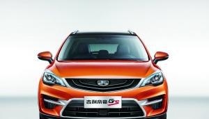 吉利新款帝豪GS秀实力，售6万每公里花2毛钱左右