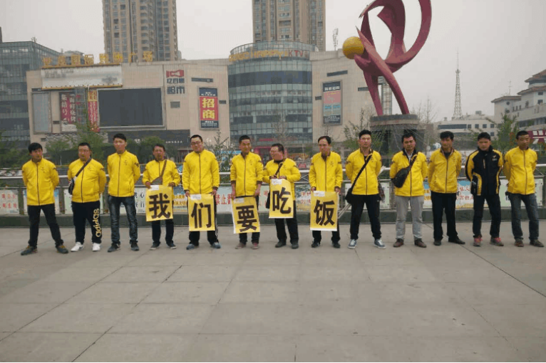 我又一天没挣钱了