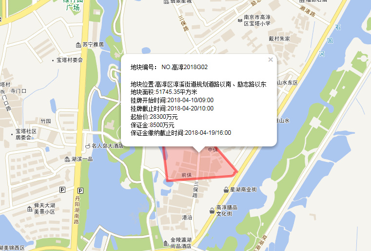 最高限制楼面价达11905元㎡高淳挂6幅地4幅宅地最高楼面价超万