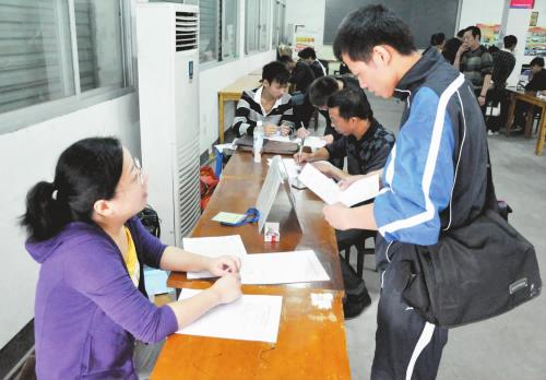 父母有赌博、行政处罚经历,子女考公务员和事