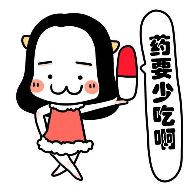 这些才是安眠药最安全的吃法,不仅不会上瘾而