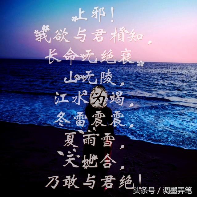 为何说女人是情感动物？女性情感解读！