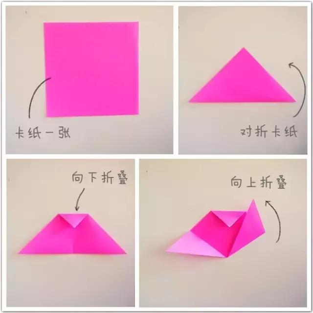幼儿园手工|两分钟一个小玩具,让小朋友崇拜你的折纸