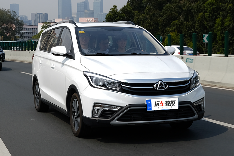 最新最全的“长安欧尚“资讯都在这里，不容错过