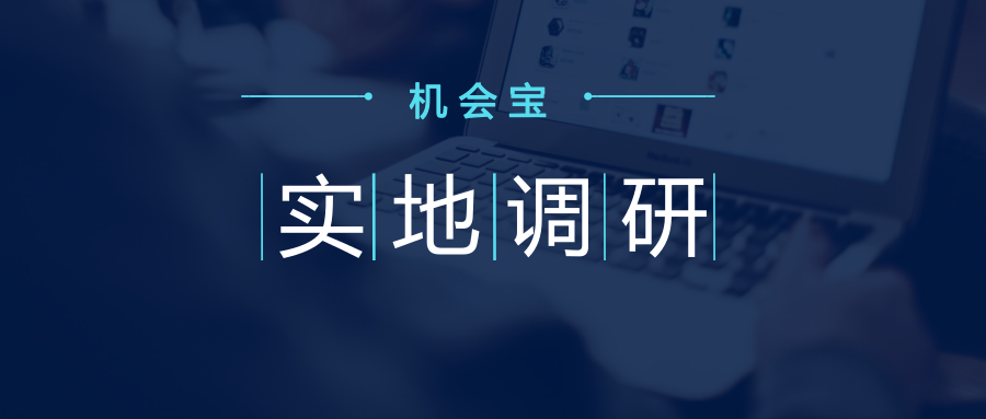 起信科技,起信科技视频