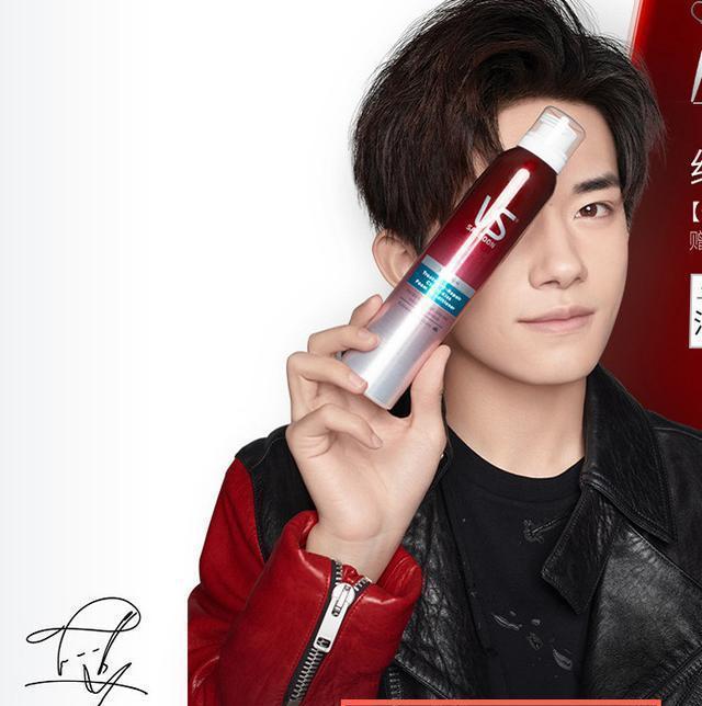 易烊千玺成为沙宣全球代言人,新造型又帅出新