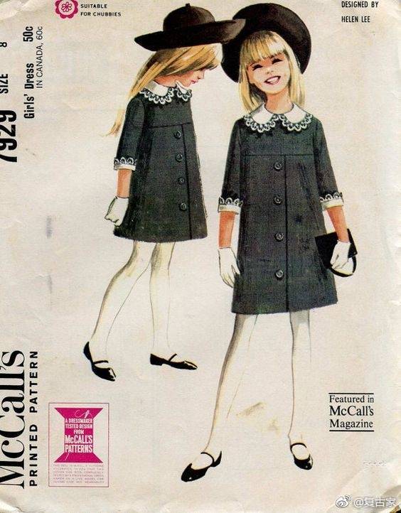 六十年代童装纸样简洁俏皮的A字型裙装和大衣