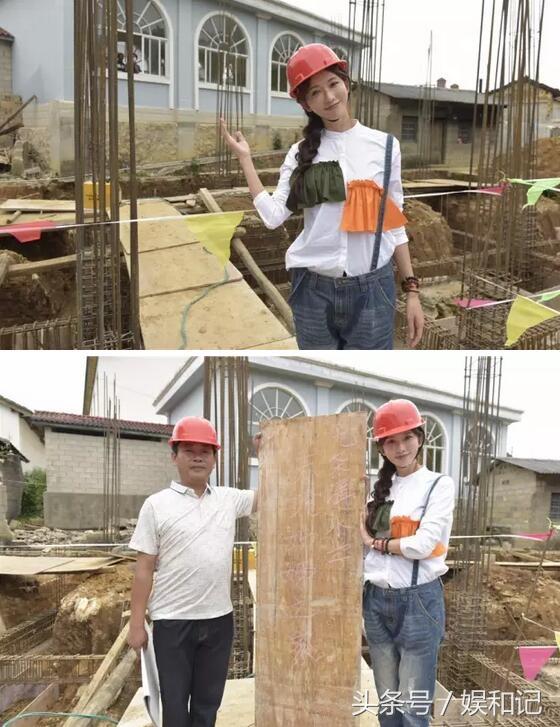 林志玲低调做慈善,网友曝光捐款记录,纷纷赞誉:女版古天乐!