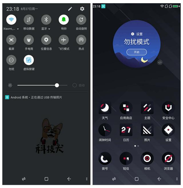 46e0-hifuvpi1626355.jpg