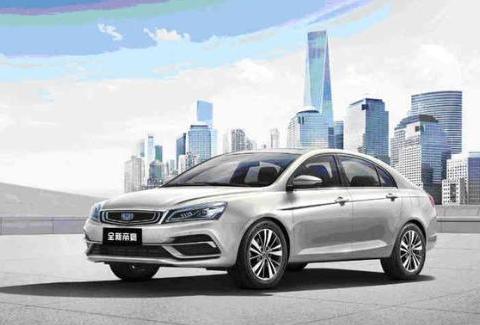 全新吉利帝豪正式上市 售价6.98-9.88万元