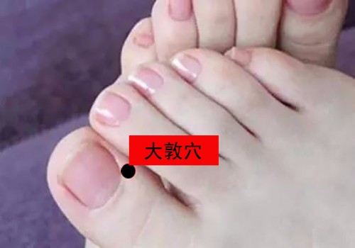 艾灸养肝的重要穴位图解，学会了自己在家就可以做。