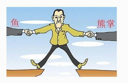 如果社保交满15后停交,拿什么保障退休后生活