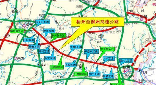 象州人口_象州县大乐镇龙女村田园风光(2)