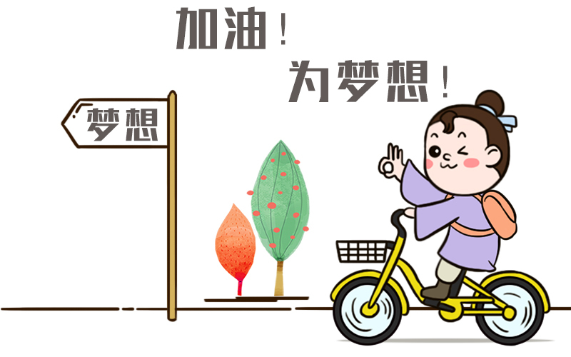 2018年公务员考试行测题库(含答案、解析)