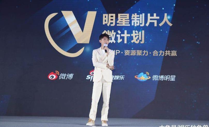 ?携手杨幂唐嫣打造明星制作人, 新浪用短视频