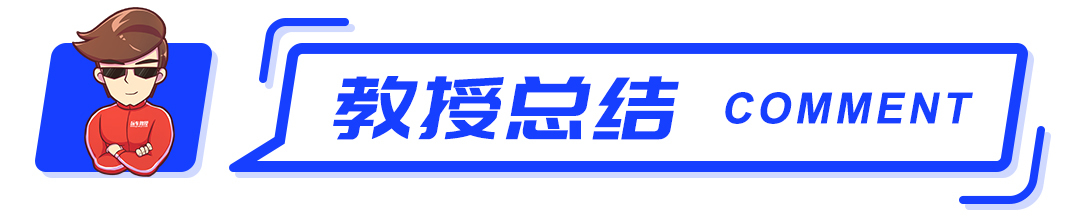12.99万起的自主品牌风行S50EV,大空间长续航值得一看