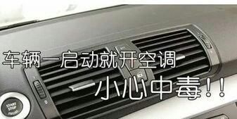 8个最常犯的损坏车辆的驾驶习惯，快看看你中了没！！