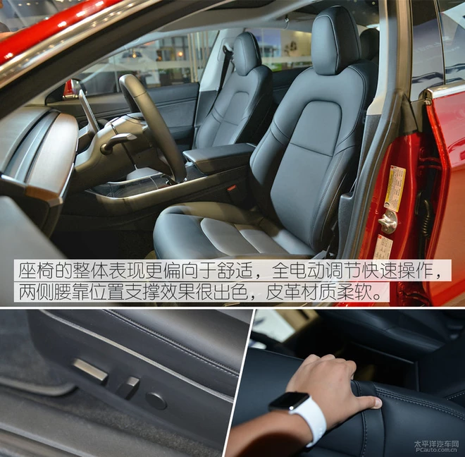 将极简主义进行到底的电动车！实拍体验特斯拉Model 3