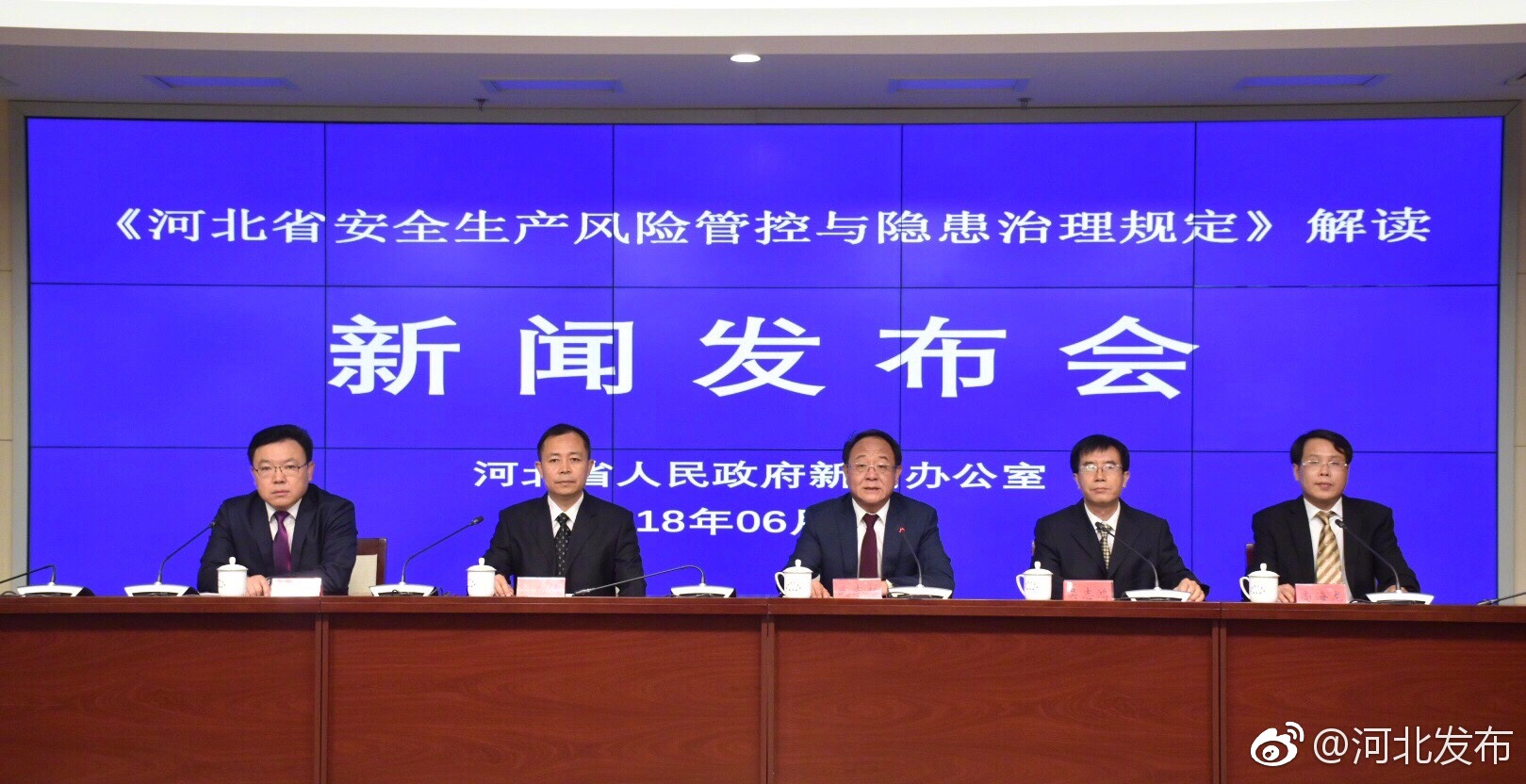 《规定》明确了生产经营单位隐患排查和频次和