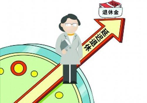 2018教师延迟退休最新方案,对中青年教师受影