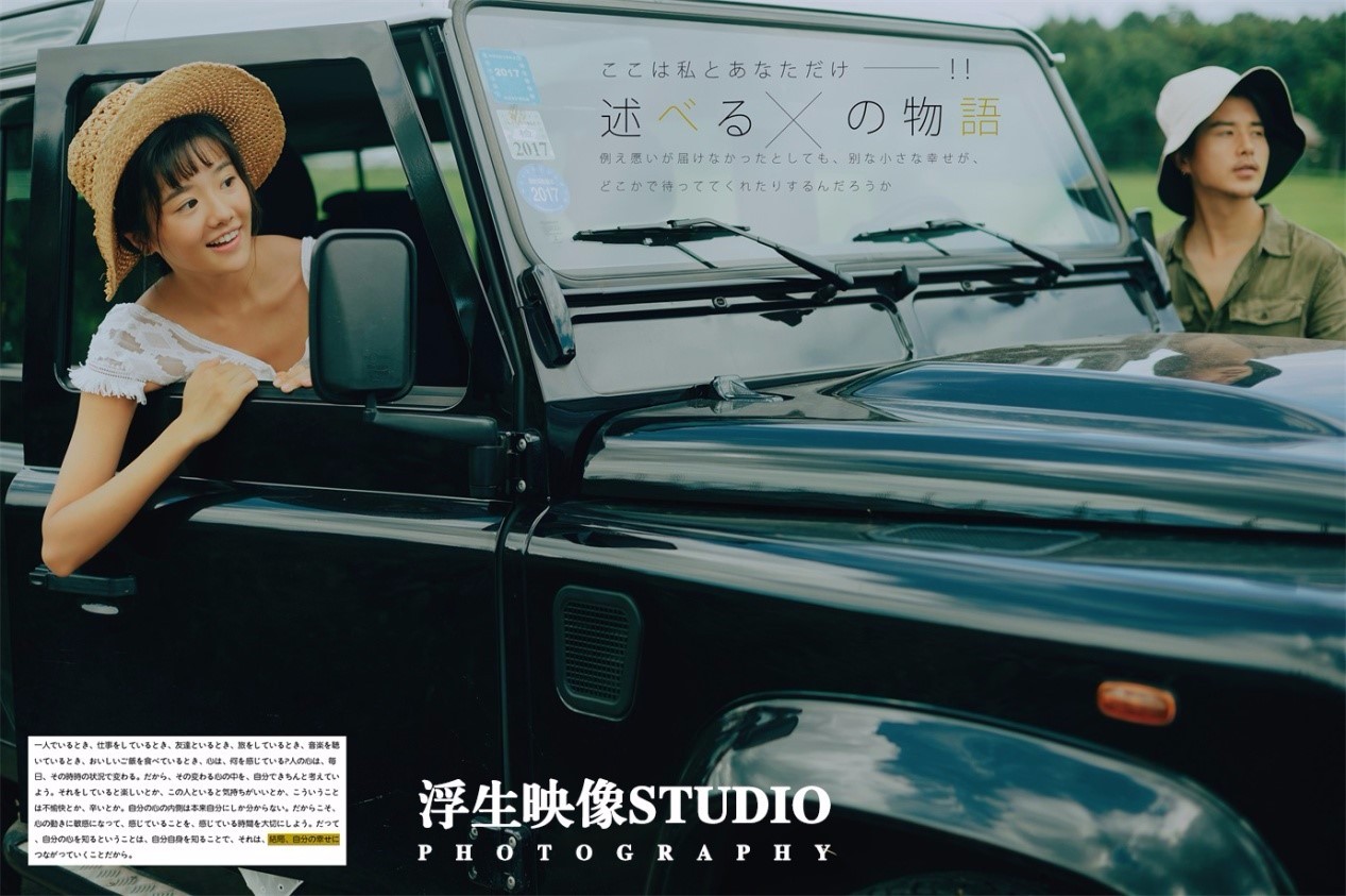 2018大理婚纱摄影淡季价格表,丽江旅拍婚纱照新人扎堆只因拍的好