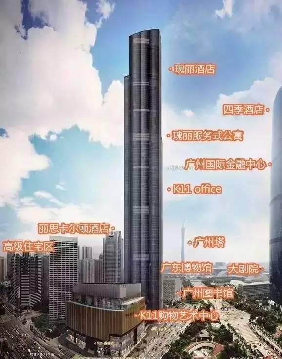 广州瑰丽酒店有望提前揭幕中国16个地标酒店你征服过几个