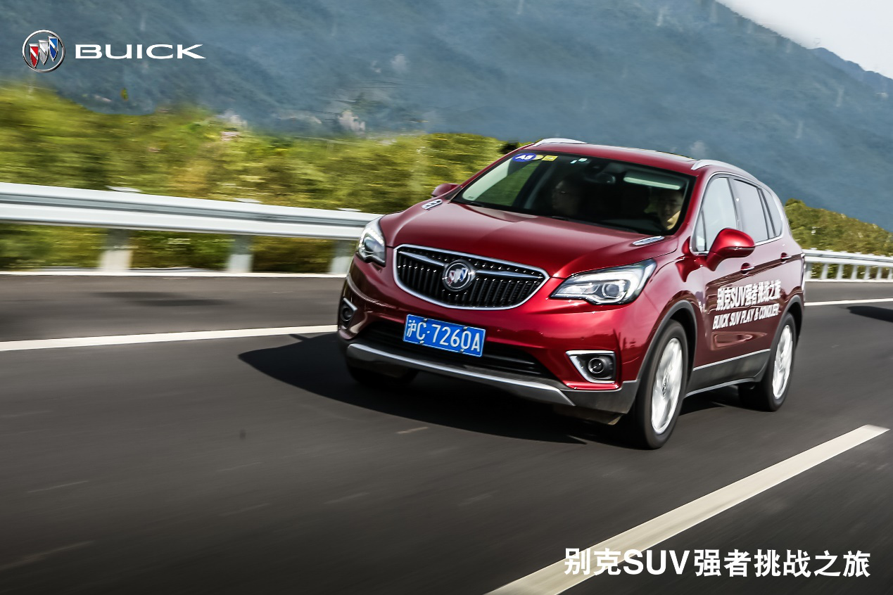 想知道“30-50万美系SUV“最近有什么新消息么，都在这里了