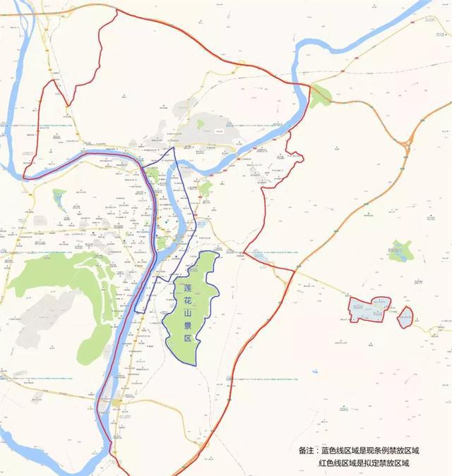 韶关拟扩大烟花爆竹禁放区,范围包括曲江城区