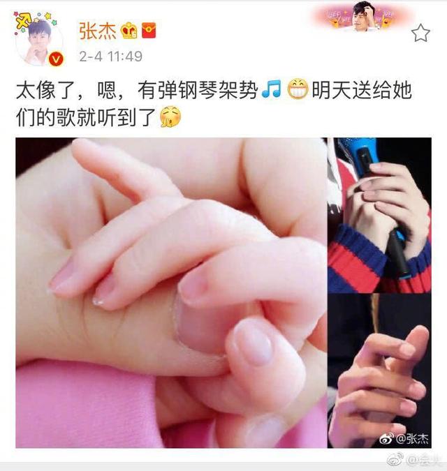 张杰谈家庭地位很得意：女儿天生喜欢爸爸，唱一首歌她们全部听话