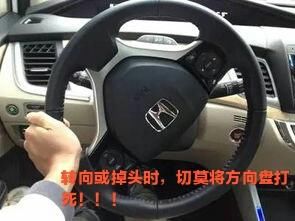 8个最常犯的损坏车辆的驾驶习惯，快看看你中了没！！