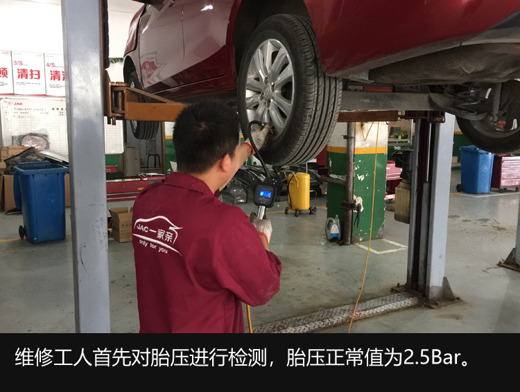 惊醒!电动汽车一定要这样保养,否则后果很严重!