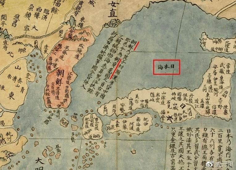 明朝政府绘制的世界地图--《坤舆万国全图》