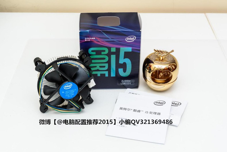 组装电脑CPU选择,I5-8400对比i7-7700K哪个性