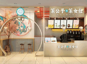 5年開(kāi)700家店！它靠一杯奶茶走遍全國(guó)！
