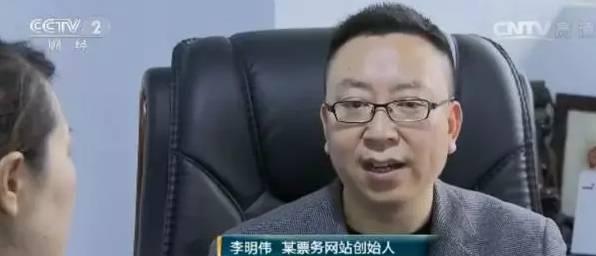 王菲演唱会天价门票，揭开了一个惊天动地的秘密！