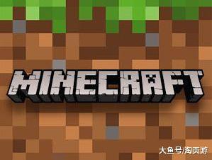 Minecraft Mc让人心惊肉跳的声音 老玩家 听到第3种赶紧跑