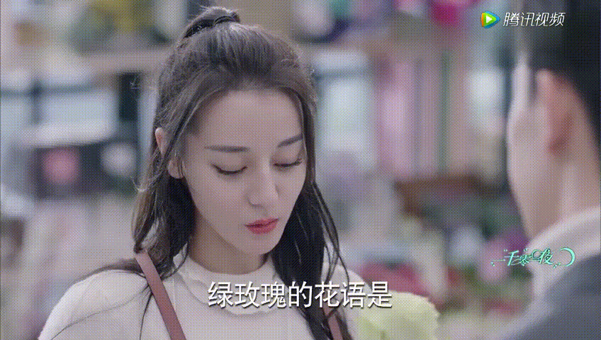 高甜情侣聊天对话壁纸图片