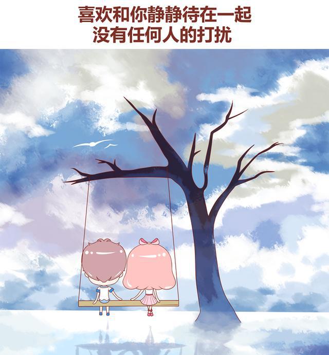 女生会这么多小心思会做这些事都是因为深爱一个人
