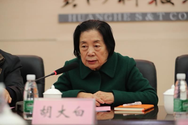 黄河集团董事长_长江黄河(2)