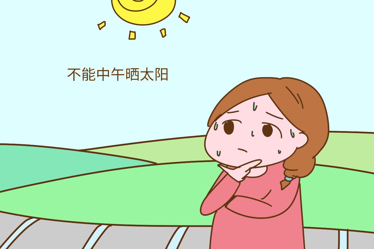卡通太阳设计图__其他_动漫动画_设计图库_昵图网nipic.com